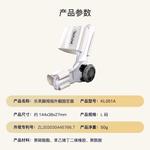 Продукты для коррекции осанки TECH LOVE - фото 4