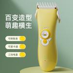 Машинка для стрижки волос AUX, синий - фото 8