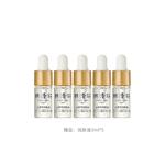 Эфирные масла для лица women's FOREST CABIN - фото 8