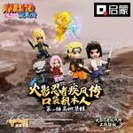 Коробки-сюрпризы Qimeng - фото 4