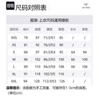 Футболка мужская Motus Series Arcteryx, Лесной зелёный/Бушуак - фото 12