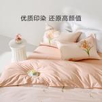 LUOLAI HOME Постельное белье, 220x250 см - фото 5