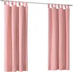 Шторы Heimtexland - фото