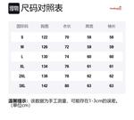 Paddington Bears Унисекс пуховик, Navy Blue - фото 2