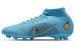 Футбольные кроссовки унисекс Nike Mercurial Superfly 8 - фото