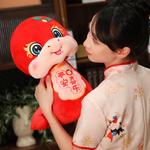 Плюшевая игрушка Happy Fish - фото 5