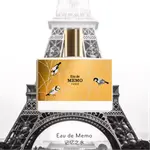 Парфюмерная вода Memo Paris Eau de Memo, 100 мл - фото 2