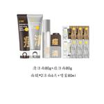 Наборы для ухода за кожей Unisex C KA - фото 3