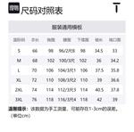 Мужская поло EUROPEAN TOUR, белый - фото 2