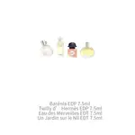 Набор миниатюр духов Hermès Eau De Parfum Eau De Toilette 7,5 мл *4 HERMES - фото 3