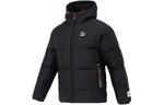 Мужская куртка Puma, цвет Black - фото