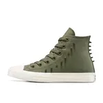 Унисекс кроссовки Chuck Taylor All Star Gothish Converse, зеленый - фото 3