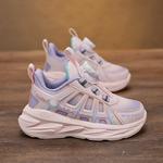 Детские кроссовки для бега Binary, розовый - фото 2