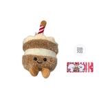 ELEPH BUNNY Кремовые мини-тортики плюшевые куклы высота 9см - фото 10