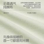 Lee Подарочный набор женского белья 2 шт - фото 6