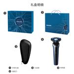 Электробритва PHILIPS - фото 3