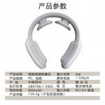 Массажеры для шеи PGG, белый - фото 7