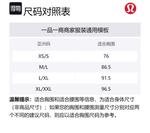 Куртка Scuba Series Lululemon, смешанный цвет черный - фото 9