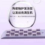 Плойка для волос Corn Wave, быстрый нагрев, Ruida 106 KALIYA, фиолетовый - фото 6