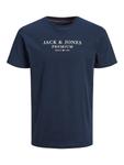 Рубашка Jack & Jones Premium JPRArchie, темно-синий - фото