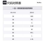 MaxMara Футболка женская экрю - фото 2