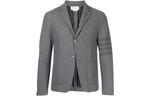 Однобортный блейзер с четырьмя пуговицами THOM BROWNE, серый - фото 3