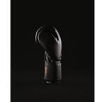 METAL BOXE Боксерские перчатки Starter - фото 4