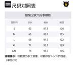 Свитшот с принтом логотипа HUMAN MADE, серый - фото 9