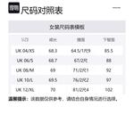 Джинсовая юбка с принтом в виде банта Self-portrait, синий деним - фото 3