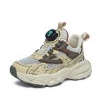 Детские кроссовки Детские низкие Big Wasp, бежевый - фото 12