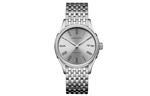 Hamilton Часы Men's Watch, Silver Dial - фото