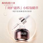 Тонер / Лосьон Unisex MARUBI - фото 7