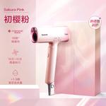 Фен NA0H 1200 Вт с терморегулятором Panasonic, Pink - фото 8