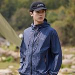 Солнцезащитная одежда унисекс Jeep, хаки - фото 112