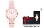DW/DanielWellington Часы Daniel Wellington Petite Coral 32mm - фото 8