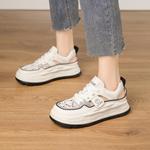 Пляжные сандалии женские бежевые/черные D:Fuse Scandinavia - фото 4