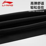 LINING Тканевая плавательная шапочка Unisex 23-26CM Black - фото 10