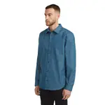 Рубашка с длинным рукавом G-Star C737 Clean Slim Fit, синий - фото 6