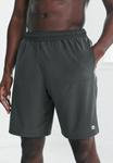 Шорты Next Shorts, Slate Grey/Grey - фото