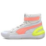 Кроссовки sky modern 'only see great' Puma, белый - фото