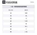 'S MAX MARA Пальто MAX MARA, Black - фото 2