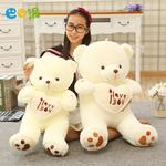 Плюшевая игрушка мишка с эффектом свечения в темноте Barbne, бежевый - фото 10