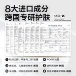 Мужской крем для лица / лосьон Men's MAN TALE - фото 5