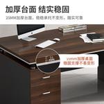 Компьютерный стол Naijia с ящиком 160x70 см, комплект для домашнего офиса со стулом, простой современный письменный стол для спальни, цвет European Black Oak - фото 3