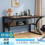 Компьютерный стол Xinmeikai 140x60 см, черная рама + Mani gray - фото 8