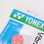 Амортизаторы для теннисной ракетки силиконовые 3 шт унисекс Cherry Blossom Dragon YONEX, Ac144Cr Shock Absorber, 3-Pack - фото 2