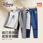Термобелье топы лонгджонсы комплекты одежды Disney, серый - фото 9