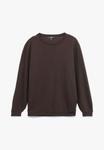 Толстовка Koton CREW NECK, Brown - фото 4