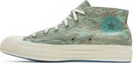 Кроссовки Converse Undefeated x Half Chuck 70 Mid Tiger Camo Print, зеленый - фото 3