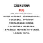 HLA Унисекс пуховик, Beige Apricot 2B - фото 12